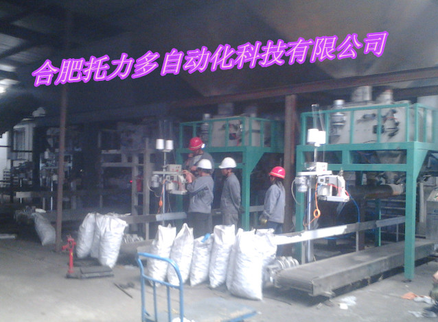 ĳ����ú���b�F��(ch��ng)