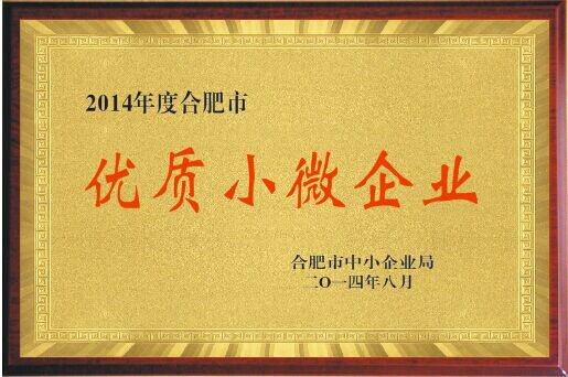 ����ʡ��(y��u)�|(zh��)С΢��I(y��)